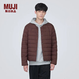 无印良品 MUJI 男式 便携式 无领羽绒夹克男款 男士羽绒服冬季款 保暖 酒红色3A XL