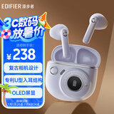 漫步者（EDIFIER）TO-U3 Plus真无线蓝牙耳机 半入耳式耳机 复古造型 礼物礼盒 适用苹果华为小米OPPO手机 伊甸紫