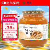 全南蜂蜜生姜茶1kg 韩国原装进口生姜汤驱寒暖胃大姨妈 滋补养生膏