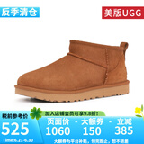 UGG美版雪地靴休闲经典迷你短靴舒适短筒靴 1116109 1116109女款-栗色 37