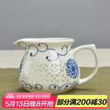 瓷牌茗茶具瓷牌茗 青花瓷公道杯茶海分茶器陶瓷功夫茶具茶道配件 【向阳花】公道杯