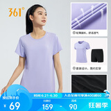 361°跑步运动套装女士夏季衣服新款休闲短袖短裤两件套662414001H-4