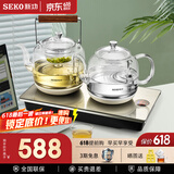 新功（SEKO）自动上水电热水壶玻璃保温茶台烧水壶喷淋煮茶器花茶壶电茶壶W34 1L W10（37*20）底部双上水蒸茶煮水电茶炉