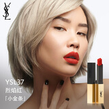 圣罗兰（YSL）小金条口红37哑光口红唇膏化妆品生日礼物女618抢先购