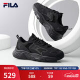 斐乐（FILA）跑步鞋老爹鞋男子跑步鞋MARSⅡ火星二代情侣款复古运动鞋休闲鞋 黑-BK-F12M141116F 41
