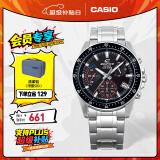 卡西欧（CASIO） EDIFICE EFV-540商务时尚男表 石英男士皮带手表 EFV-540D-1AVUPR100米防水