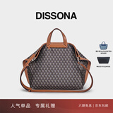 DISSONA迪桑娜折耳包女包幸运锦囊老花单肩包手提包托特 棕色 - 大号