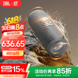 JBL FLIP6 音乐万花筒六代 flip5升级款 便携蓝牙音箱 桌面音响 赛道扬声器 独立高音单元 烟空灰 