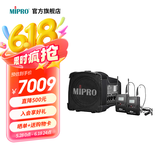 MIPRO咪宝MA-100DBII户外音响便携式移动蓝牙手提音箱话筒扩音器教师导游专用扩音一体机带话筒麦克风 配双领夹话筒
