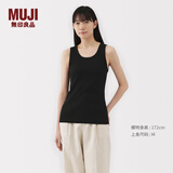 无印良品（MUJI）女式 弹力罗纹编织背心 上衣内搭打底 25年夏季女装 BB2ROA5S 黑色 M (160/84A)