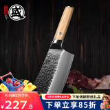 三本盛日本进口菜刀家用切片刀砍骨刀手工锻打厨师刀传统中式厨房刀具 中华菜刀：砍骨刀【原色柄】