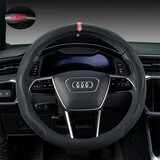 WRC汽车方向盘套四季通用皮拼翻毛皮适用奥迪宝马大众丰田带回位环标 O型皮拼翻毛皮黑灰色