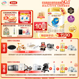 伊利金领冠珍护【三代OPO好吸收】A2奶粉2段(6-12月)900g*6整箱装