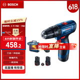 博世（BOSCH）GSB 120 12V充电式手电钻电动螺丝刀家装多功能锂电冲击钻 双电版