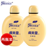 肤美灵洗面奶190克每瓶黄胖子绿胖子粉胖子温和清洁无泡沫洁面乳男女 黄胖子190克*2瓶