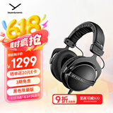 拜雅（beyerdynamic） DT770 PRO 头戴式 专业录音 封闭式监听耳机 250欧黑色特别版