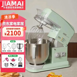 佳麦（JIAMAI） 佳麦厨师机家用多功能7LG商用搅拌机揉面机全自动和面打蛋打奶油JM-7LG（机械版） 机械版-薄荷绿 7L