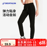 迪卡侬（DECATHLON）抓绒裤户外秋冬男女保暖裤内胆绒裤运动加绒秋裤直筒裤裤子 女款-黑色New XS