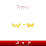 周大福SOINLOVE极简系列 18k金耳钉耳饰女 VE163生日礼物 VE163