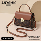 ANYSMIC官方正品包包奢侈品牌女包2025新款手提包斜挎包女士包送女友老婆