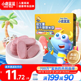 小鹿蓝蓝益生菌冻干溶溶米饼草莓味 宝宝儿童零食冻干工艺吸口水 20g