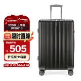 Diplomat外交官带扩充层箱子大容量行李箱男女旅行箱拉杆箱密码箱TC-61013