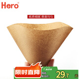 Hero咖啡滤纸 滴漏式手冲咖啡过滤纸V型滤杯用滤纸1-4人份大号 原木色