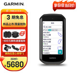 佳明（GARMIN）Edge1050公路山地车码表地图语音导航支付团骑GPS户外骑行训练