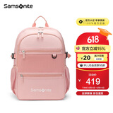 新秀丽（Samsonite）学生书包儿童双肩包高颜值女孩背包轻便减负4-6年级TU6*90007