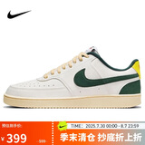 耐克NIKE男子板鞋经典COURT VISION运动鞋FD0320-133帆白色42.5
