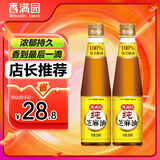 香满园芝麻油香油组合装350ml*2