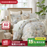 Harbor House美式全棉高支贡缎床上四件套床上用品纯棉四季款床单被套花草系列 免费试睡30天【Nauti四件套】 1.8米 床单款 （被套220*240cm）