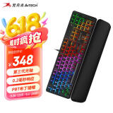 双飞燕（A4TECH）B975P 机械键盘有线电脑办公高端电竞游戏键盘 血手幽灵三代光轴 带手托 PBT键帽 布丁黑