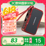 山水音响M37蓝牙音箱多媒体便携式户外音响小型迷你小音箱低音炮插卡收音机音乐播放器 红色