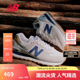 NEW BALANCE休闲鞋男鞋女鞋复古舒适透气百搭轻便运动鞋574系列ML574LGI 42.5