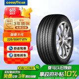 固特异（Goodyear）汽车轮胎 225/55R17 97V EGP 御乘二代 适配君威/君越