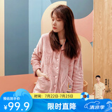 芬腾 珊瑚绒睡衣女冬季加厚法兰绒开衫加绒休闲秋冬款家居服套装 粉色 S