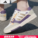 阿迪达斯 （adidas）三叶草男鞋 2025夏季新款低帮潮流运动鞋防滑休闲板鞋子男 9975/DROP STEP LOW/新到货 43
