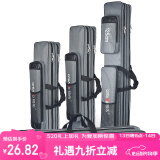 臻佑（Grsaed）渔具包钓鱼包海竿包防水鱼杆包台钓竿包海杆手竿鱼竿包双层125cm
