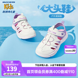 Skechers斯凯奇儿童包头凉鞋男童鞋夏季轻质防滑女大童大头沙滩鞋302969L 女童/白色/薰衣草色/WLV 33.5