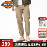 dickies休闲裤 男女同款新复古回潮印花多口袋束口工装裤百搭8 沙色 30