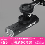 黑鸟（Blackbird） 自行车前灯德规公路山地自行车灯充电强光手电筒夜行灯骑行装备 L1 C 下挂快拆款 无延长架