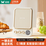 双枪（Suncha）厨房秤电子秤家用烘焙克秤小型1g/10kg高精度食物秤电池款