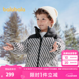 巴拉巴拉儿童羽绒服男童外套冬装宝宝童装加厚保暖亲子装 白黑色调-防水防油-番鸭绒 90cm