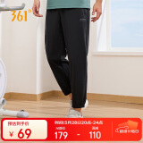 361°裤子夏季男防晒休闲运动裤跑步宽松九分裤束脚裤652414706H-3
