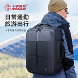 CROSSGEAR瑞士军士刀双肩包旅行背包男17.3吋电脑包出差商务包大容量可扩容 金标纪念款【百年经典】