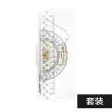 国誉（KOKUYO）尺子套装多功能透明量角器三角尺塑料直尺15cm测量波浪套尺三角板中小学生一年级儿童画画考试文具 【热销】套尺四件套-套装