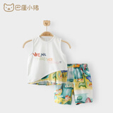 巴厘小猪（BALIPIG）【断码清仓】亲子装一家三四口夏装父母子女全家福夏季宝宝套装 夏日乐悠悠（背心套装） 80 cm