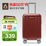 Diplomat外交官行李箱20英寸扩充层拉杆箱男登机旅行密码箱女TC-6012TM红