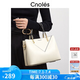 蔻一（Cnoles）手提包包牛皮百搭女士单肩包高级感通勤包大容量生日礼物送女友